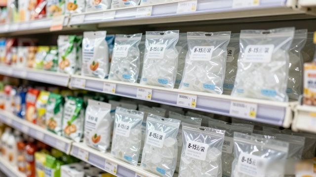食用冰块价格高原因_唐山食用冰价格_食用冰块选购技巧